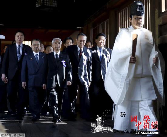 日本靖国神社举行春季大祭跨党派议员联_共同社-靖国神社-参拜-