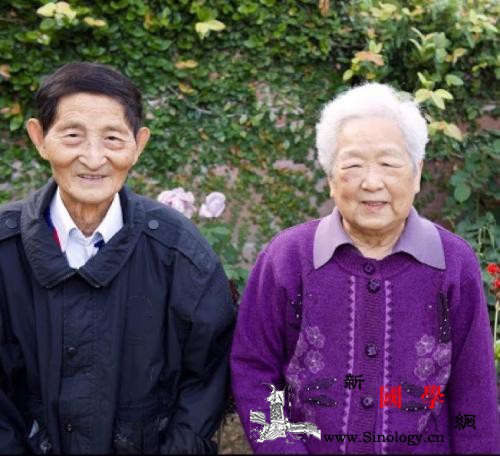 鹣鲽情深：二战飞虎队华裔老兵与爱妻相_世界日报-香港-美国-