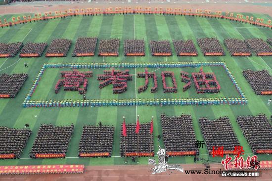 湖北发布高考综合改革实施方案_湖北-实施方案-满分-