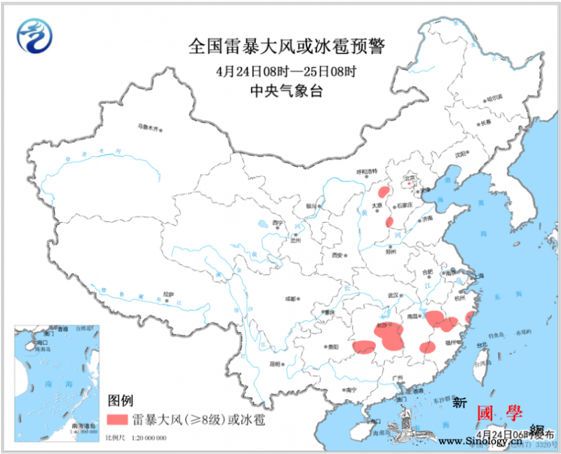 江南华南等地有强降雨和强对流冷空气影_东北地区-雷暴-华南-