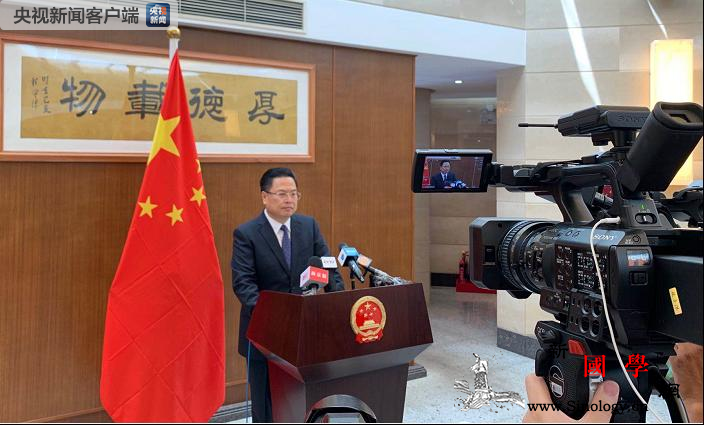 中国驻斯里兰卡大使：失联5名中国公民_斯里兰卡-科伦坡-疑似-