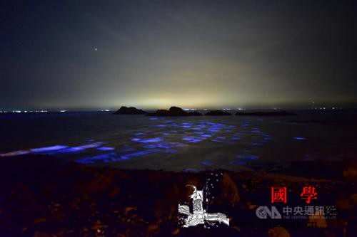 惊艳!台湾马祖蓝眼泪与方块海相会现“_海相-马祖-连江-