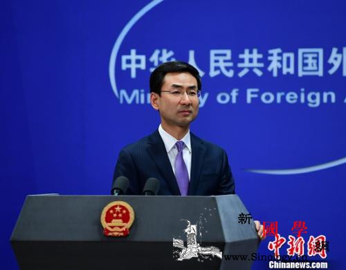 英国5G移动网络建设禁止使用华为核心_华为-英国-部件-