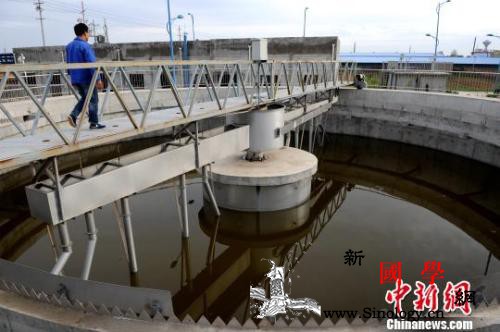 四部门:符合条件的污染防治企业减按1_污水处理-防治-污染-