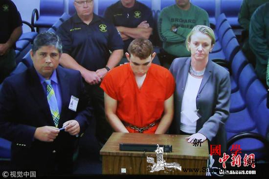 美佛州校园gunqiang案嫌犯将获保险赔偿案件审_佛罗里达州-公设-嫌犯-