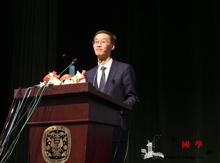 首届"东方情韵-;-;中国传统文化与_巴基斯坦-开幕式-创意-中国-