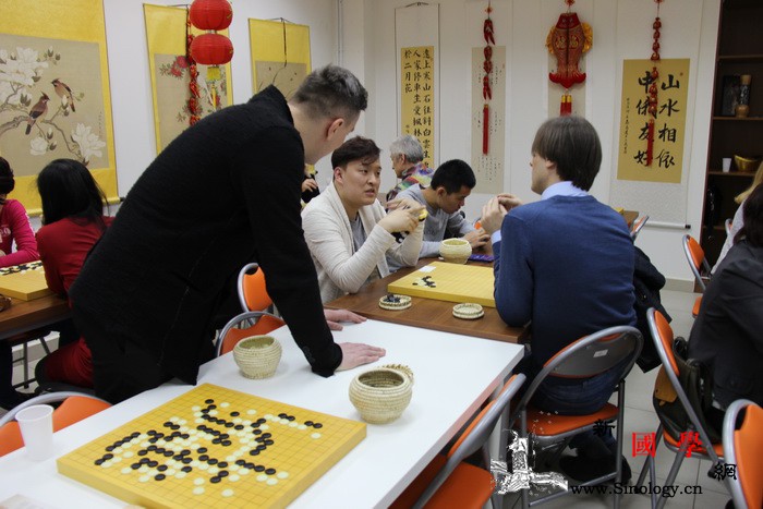 莫斯科中国文化中心举办2019"图书_俄罗斯联邦-敦煌-远东-莫斯科-