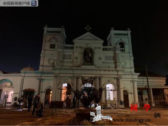 斯里兰卡受袭教堂对媒体开放爆炸痕迹清_斯里兰卡-科伦坡-首次-