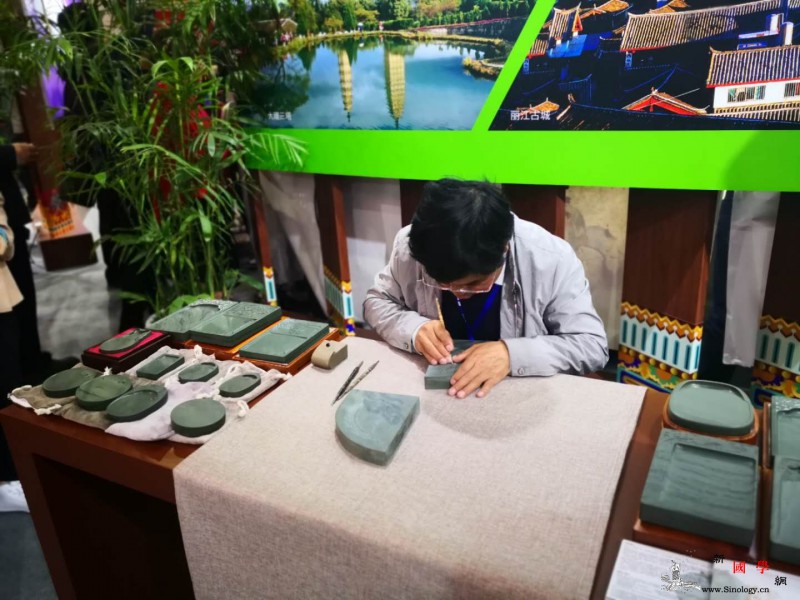 第14届文交会和第11届旅博会在浙江_浙江省-展会-拉脱维亚-义乌-