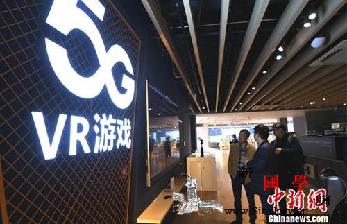 中国驻英大使：英国能够也应该与华为合_华为-英国-合作-