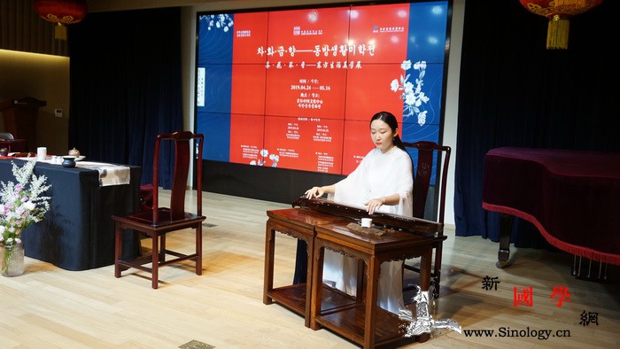 丝路茶缘近中韩人和亲_古琴-茶道-韩国-茶文化-