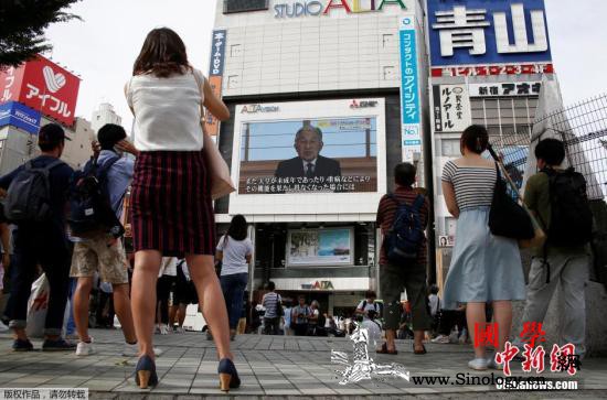 日本明仁天皇今日退位“平成”时代即将_平成-退位-日本-