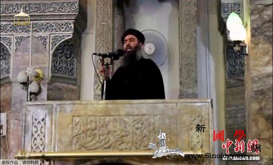 外媒：疑似IS头目巴格达迪时隔5年在_斯里兰卡-叙利亚-巴格达-