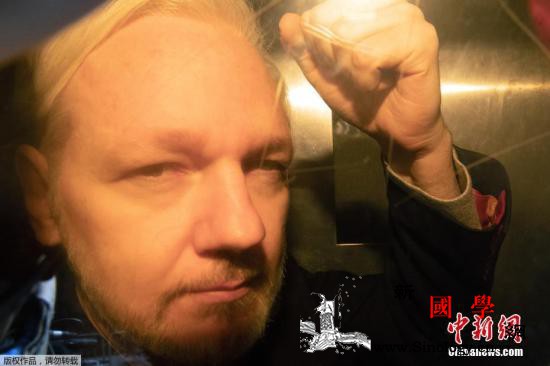 联合国工作组对阿桑奇刑期提异议处罚力_厄瓜多尔-英国-庇护-