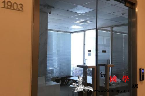 涉假疫苗案主角美泊门被列入异常名录：_公地-南区-青岛市-