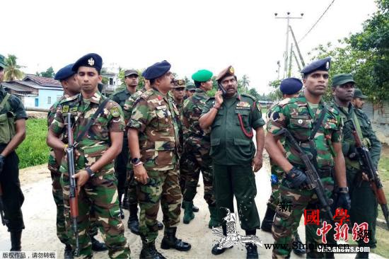 斯里兰卡官员：所有参与爆炸案嫌犯均已_斯里兰卡-卡尔-嫌犯-