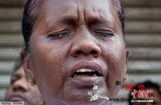 斯里兰卡爆炸案令人警醒反恐需要世界合_斯里兰卡-伊斯兰-反恐-