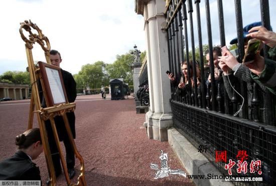 英国王室喜添新成员小王子是否受封引关_白金汉宫-平安-英国-