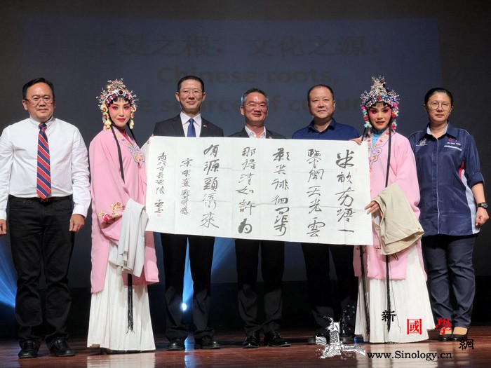 秦腔出国门唱响马六甲_渭南市-马来西亚-秦腔-剧团-