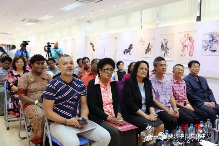 "一带一路"倡议下的中斐人文交流日益_斐济-访华-文化交流-遗产-