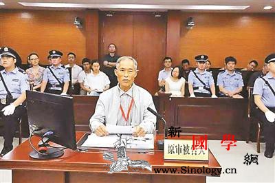 32年后改判无罪耿万喜申请国家赔偿被_滨海县-滨海-盐城-