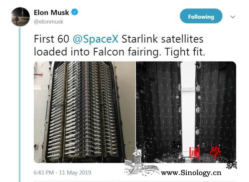 SpaceX互联网高速卫星首露面马斯_互联网-首次-美国-