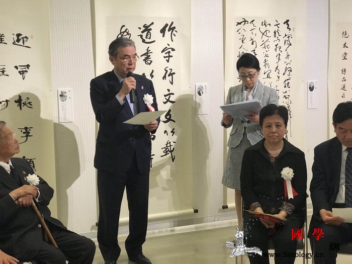 "日中书法名家交流展"在东京举办_日中-东京-日本-书法-