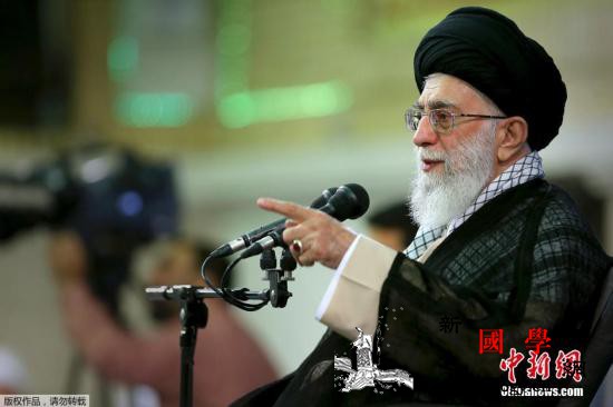 伊朗最高领袖哈梅内伊：不会与美国就核_伊朗-美国-开战-