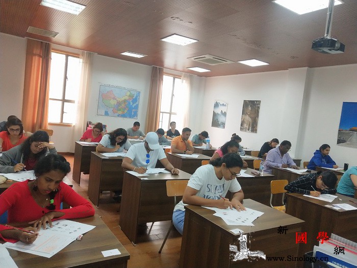 毛里求斯中国文化中心组织2019年度_毛里求斯-汉语-文化中心-水平考试-
