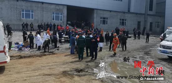 黑龙江铁矿透水事故已有35人升井剩余_黑河市-透水-黑龙江-