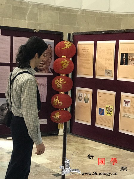 土耳其安卡拉大学举办第17届"中国日_汉学-文学院-同学们-土耳其-