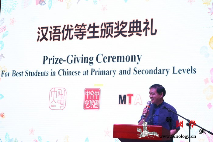 毛里求斯中国文化中心举办第十四届汉语_毛里求斯-汉语-教育部-雁群-