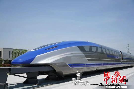 时速600公里！中国高速磁浮试验样车_时速-股份公司-车外-