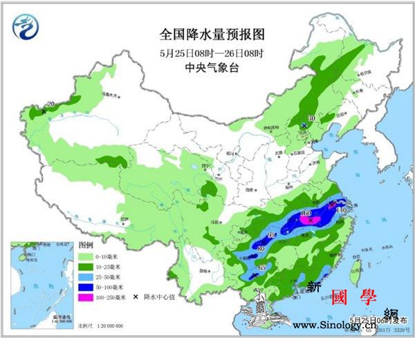 南方强降雨今日进入最强时段冷空气给北_华南-等地-冷空气-