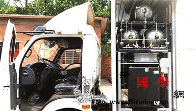 南阳回应质疑：“水氢汽车”40亿投资_南阳-立项-南阳市-