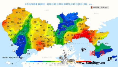 深圳暴雨红色分区预警仍生效全市中小学_深圳-预警-龙舟-