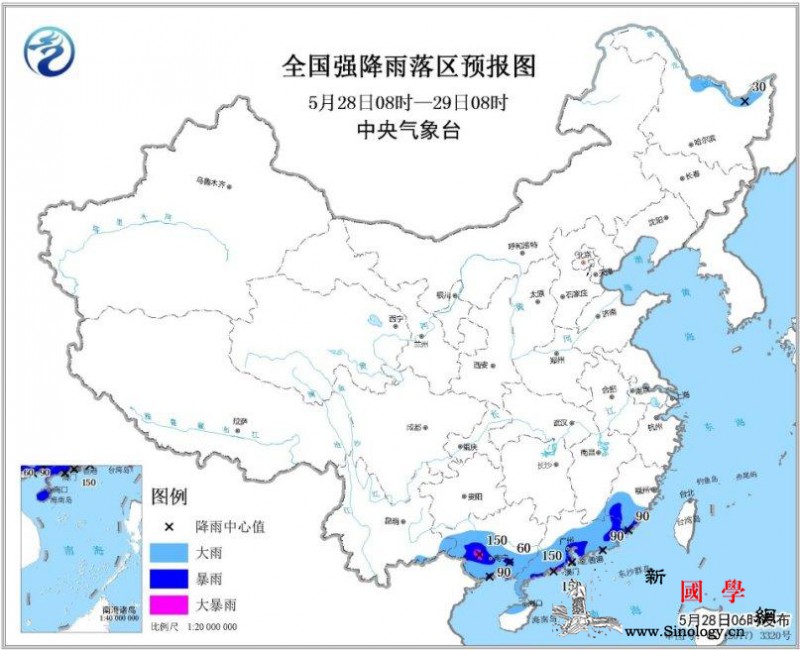 江南华南等地仍有较强降雨东北地区等地_东北地区-华南-等地-