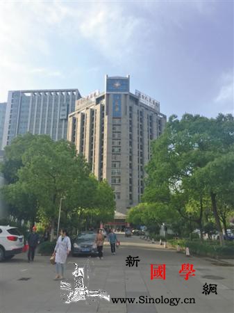 东台患者感染丙肝事件16人被问责_东台市-丙肝-透析-