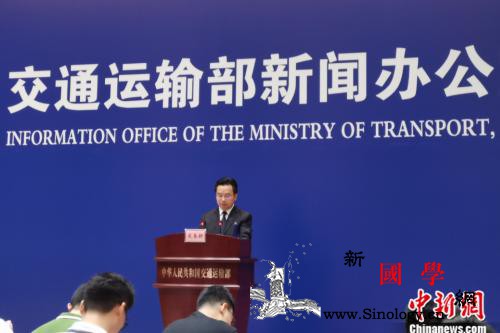 交通部:取消高速公路省界收费站不是_清分-省界-运输部-