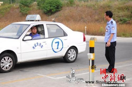 6月起这些新规将施行：小车驾驶证全国_寄递-驾驶证-日起-