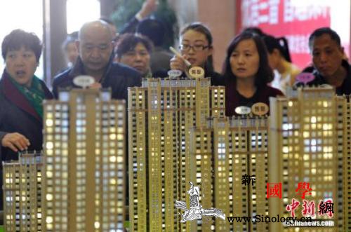 中国14436.41万人实缴公积金4_亿元-消费类-住房-