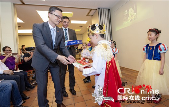 "我心中的美丽中国"校园旅游征文比赛_法兰克福-征文-旅游-德国-