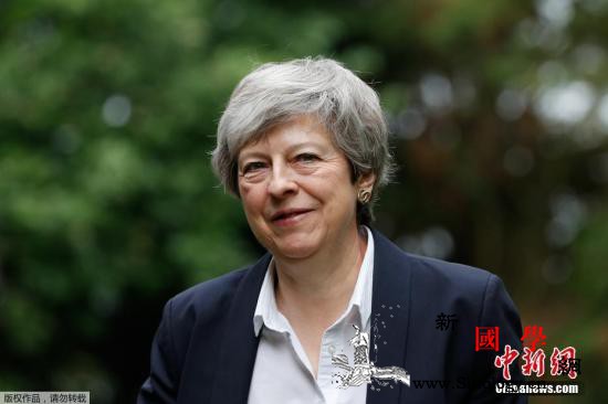 特朗普访英第2日会晤特蕾莎大谈英脱欧_路易斯安那州-英国-首相-