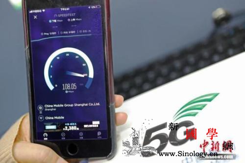 5G开始商用：啥时能用上？怎么计费？_基站-终端-计费-