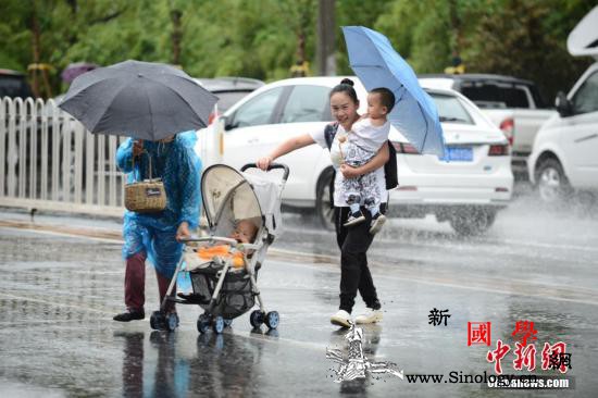 江南中北部等地将有持续性强降水黄海等_江南-贵州-等地-