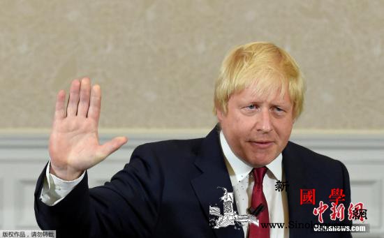 英党魁争夺战提名期限将至前外相约翰逊_约翰逊-党魁-英国-