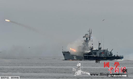 美俄军舰险相撞互指行为不当美防长：将_俄罗斯-军舰-美国-