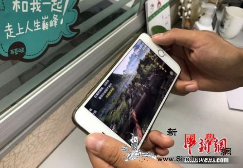 网络提速降费玩数字游戏？多措并举让运_资费-惠民-套餐-