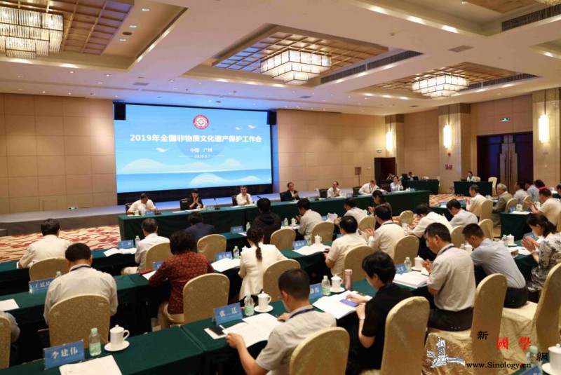 2019年全国非物质文化遗产保护工作_教科文组织-名册-文化遗产-文化-