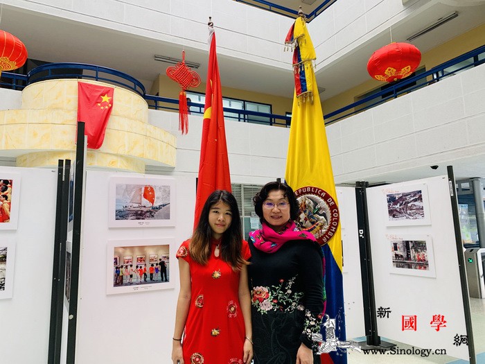中国驻哥伦比亚大使馆为中国交流互换留_哥伦比亚-汉语-西语-互换-